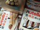 健达缤纷乐牛奶巧克力 3包6条装129g 零食 伴手礼 实拍图