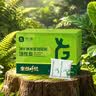 绿之源360升级版光触媒除甲醛活性炭6kg新房除甲醛碳包净化活性炭包 实拍图
