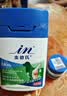 麦德氏IN中大型犬UC-II骨胶原软骨素320g宠物狗狗鲨鱼软骨素关节修护 实拍图