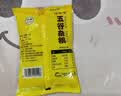 京喜自营 山西黄小米 油小米五谷杂粮月子米杂粮山西特产当季新米 【活动】优质黄小米250g 实拍图