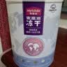 麦富迪冻干 猫咪零食猫冻干成幼猫营养解馋十全桶400g 实拍图