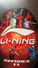 李宁（LI-NING）羽毛球拍雷霆小钢炮PRO暗紫蓝4U单拍已拉线 AYPU081-4 实拍图
