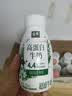 伊利金典4.4g高蛋白牛奶整箱 250ml*10瓶  中秋礼品礼盒装 实拍图