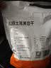 1号会员店 去核土耳其杏干 500g休闲零食品办公室追剧蜜饯果脯0添加水果干 实拍图