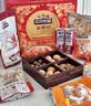 三只松鼠坚果零食礼盒1410g/10件零食礼包送礼出游企业团购送长辈 实拍图