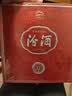 汾酒匠心12 汾12 清香型白酒 42度500ml*2瓶 礼盒装 实拍图