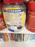 西麦即食燕麦片1000g桶营养早餐谷物代餐无额外添加蔗糖 实拍图
