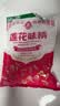 莲花味精1000g 【0添加 纯粮酿造99%高纯度】 家用小餐饮 厨房调料 实拍图