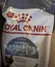 皇家猫粮 布偶成猫粮 RA32 通用粮 12月以上 2KG 实拍图