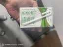 蒙牛全脂纯牛奶250ml*16盒 牛奶礼盒 3.2g蛋白送礼礼盒 实拍图