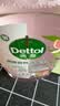 滴露（Dettol）衣物消毒液自然香氛洗衣除菌液 除螨48h留香1000ml*1灭活白念珠菌 实拍图