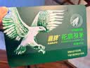 鹰牌花旗参西洋参茶3g*40包*2盒装套组无礼袋 实拍图