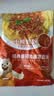 小熊驾到番茄肉酱意面酱160g*2袋【拍3件赠价值49元京东洗车】 实拍图