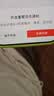 第一卫DIVI【超值2套装】适用苹果15ProMax钢化膜iPhone15ProMax手机膜防尘防摔抗指纹超薄全覆盖无尘仓 实拍图