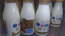 每日鲜语4.0低脂鲜牛奶250ml*3瓶定期购定期配送到家 实拍图