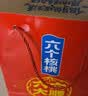 养元六个核桃 精品型核桃乳植物蛋白饮料240ml*24 整箱装 实拍图