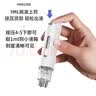 FIT MOMENT米诺地尔上药器滚珠按摩涂抹头部头皮上药器导液梳大容量 实拍图