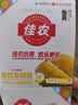 佳农泰国冷冻金枕榴莲肉250g 生鲜水果 实拍图