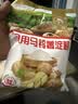 古松土豆马铃薯淀粉500g【勾芡】烹调炸酥肉裹肉粉 始于1998 实拍图