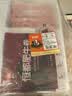 恒都【国产谷饲300天】原切牛肉卷 1斤*3 入口滑嫩 涮煮肉香浓郁 实拍图