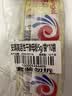 安琪酵母11袋组合 高活性干酵母5g10袋+6g1袋低糖型馒头包子发酵粉 实拍图