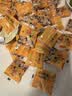 华味亨500g新疆天山大杏干无添加树上杏干蜜饯果干杏脯零食独立包装 袋 实拍图