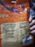 百草味牛肉条五香味50g 肉干肉脯特产肉类小吃即食熟食 新老包装随机发 实拍图