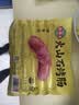 海霸王什锦涮烤套餐10种火锅食材1023g牛肉丸蟹棒鱼豆腐 实拍图