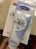 舒客小苏打牙膏含氟防蛀去渍美白3支共480g青柠薄荷洋甘菊新老随机发 实拍图