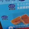 港荣蒸蛋糕面包无蔗糖480g早餐小蛋糕零食糕点甜品代餐礼品盒 实拍图