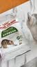 皇家猫粮 成猫猫粮 户外成猫 O30 通用粮 12月以上 4KG 实拍图