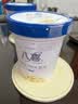 八喜冰淇淋 雪糕 生牛乳 朗姆口味550g(880ml)*1桶 家庭装 桶装 实拍图