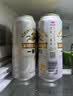 麒麟（Kirin）一番榨黄啤酒500ml*4听 清爽口感京东自营 实拍图