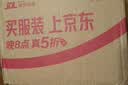 三花老成都盖碗茶老三花特级茉莉花茶250g自己喝口粮茶叶盒装送长辈 实拍图