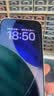 Apple/苹果/苹果 iPhone 17 256GB 白色 支持移动联通电信5G 双卡双待手机 实拍图