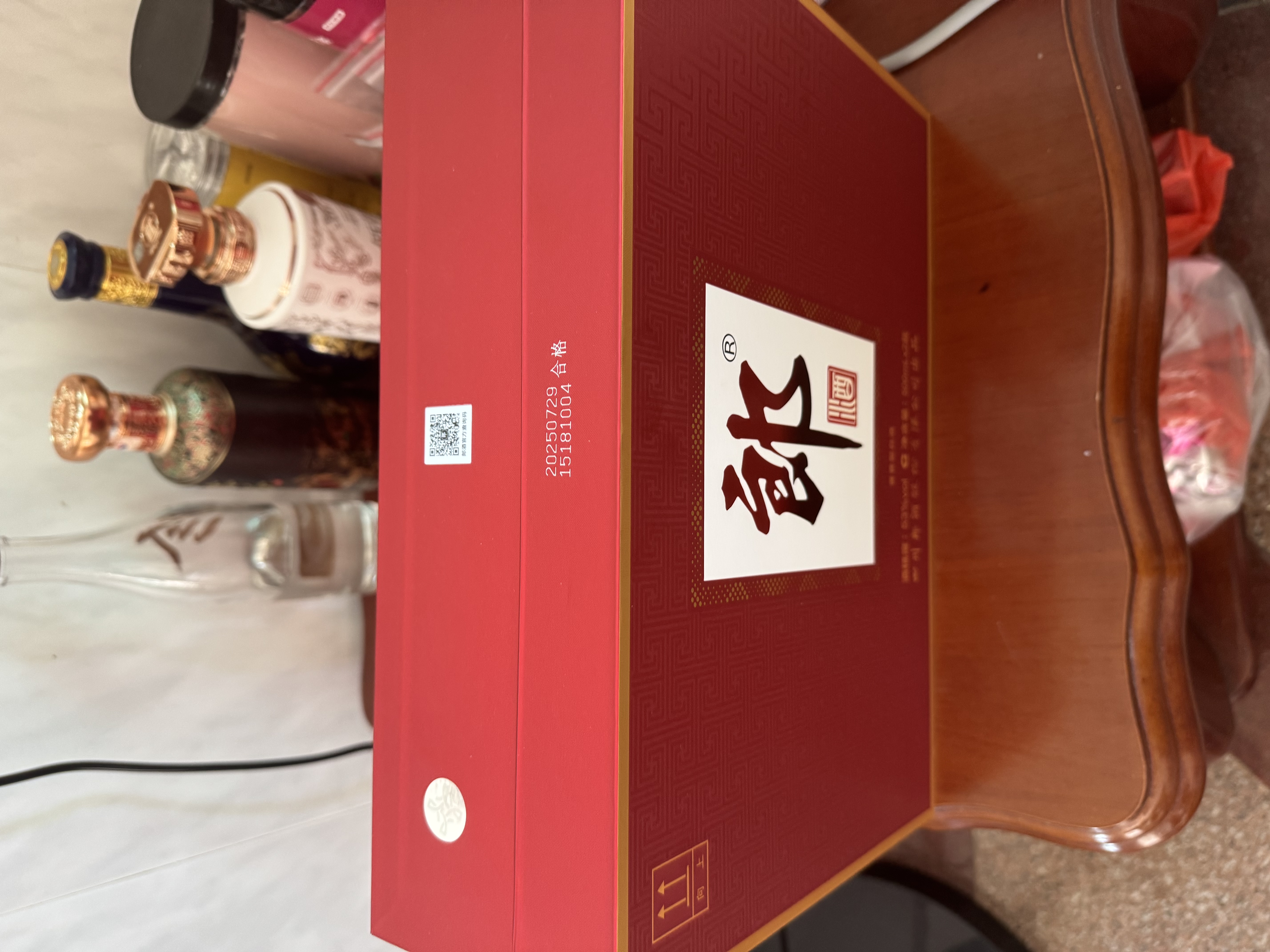 郎酒 郎牌郎酒 酱香型白酒 53度 500mL*2瓶 礼盒装 中秋送礼 实拍图