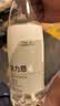 5°C（HORIEN5°C）活力恩克东天然无气弱碱性苏打水PH8.3+ 500ML*15瓶 整箱 实拍图