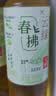 统一无糖春拂绿茶0糖0脂100%真茶萃取茶饮料500ml*15瓶新旧款交替发货 实拍图