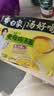 白象 方便面 汤好喝老母鸡汤面110g*5包 泡面 五连包 方便夜宵速食 实拍图