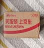 公牛（BULL）明装插座灯座E27螺口LED球泡灯头底座G09Z101B灯泡底座(不含灯泡) 实拍图
