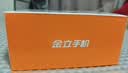 金立（Gionee）学生专用手机视频通话精准定位 儿童学生手机全网通超长待机小学初中无游戏戒网非智能老年机GN20 实拍图