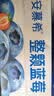 伊利安慕希整颗蓝莓 风味常温酸奶200g*8瓶/箱  礼盒装 实拍图