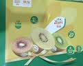 佳沛（zespri）新西兰金奇异果12粒特大果124-146g猕猴桃中秋节礼品送水果礼盒 实拍图