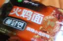 小香厨火鸡面麻辣小龙虾味116g*5袋泡面拌面懒人夜宵速食宿舍夜宵 实拍图