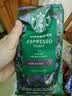 星巴克（Starbucks）精品烘焙咖啡豆阿拉比卡豆 京东专供节日礼盒礼盒共620g 实拍图
