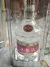 五粮液 普五八代 浓香型白酒 52度 500ml*2瓶 官方授权 酒厂直供 实拍图