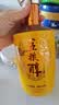 五粮液股份五粮醇金装50度浓香型白酒500ml*6瓶原箱双十一 实拍图