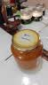 全南蜂蜜柚子茶1kg 韩国进口果酱中秋礼品送长辈润喉冲调泡水饮果茶 实拍图
