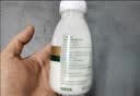 伊利金典3.8g乳蛋白鲜活纯牛奶250ml*8INF工艺30天常温短保礼盒装 实拍图