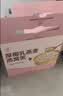 艾尚燕中秋礼品即食燕窝粥256g*6碗礼盒礼品送长辈 孕妇补品 孩子营养餐 实拍图